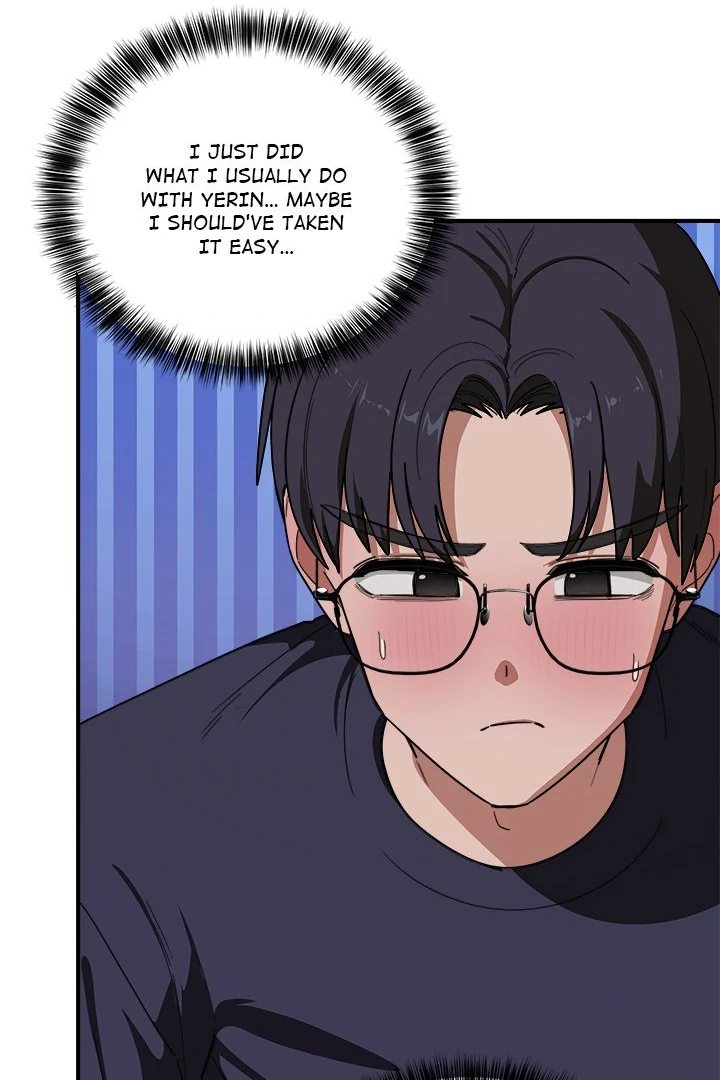 I Became A Dog chapter 15 page 20