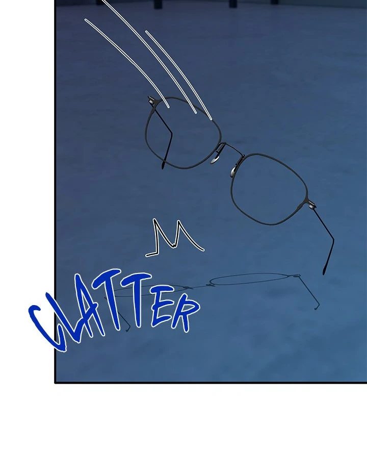 I Became A Dog chapter 15 page 51