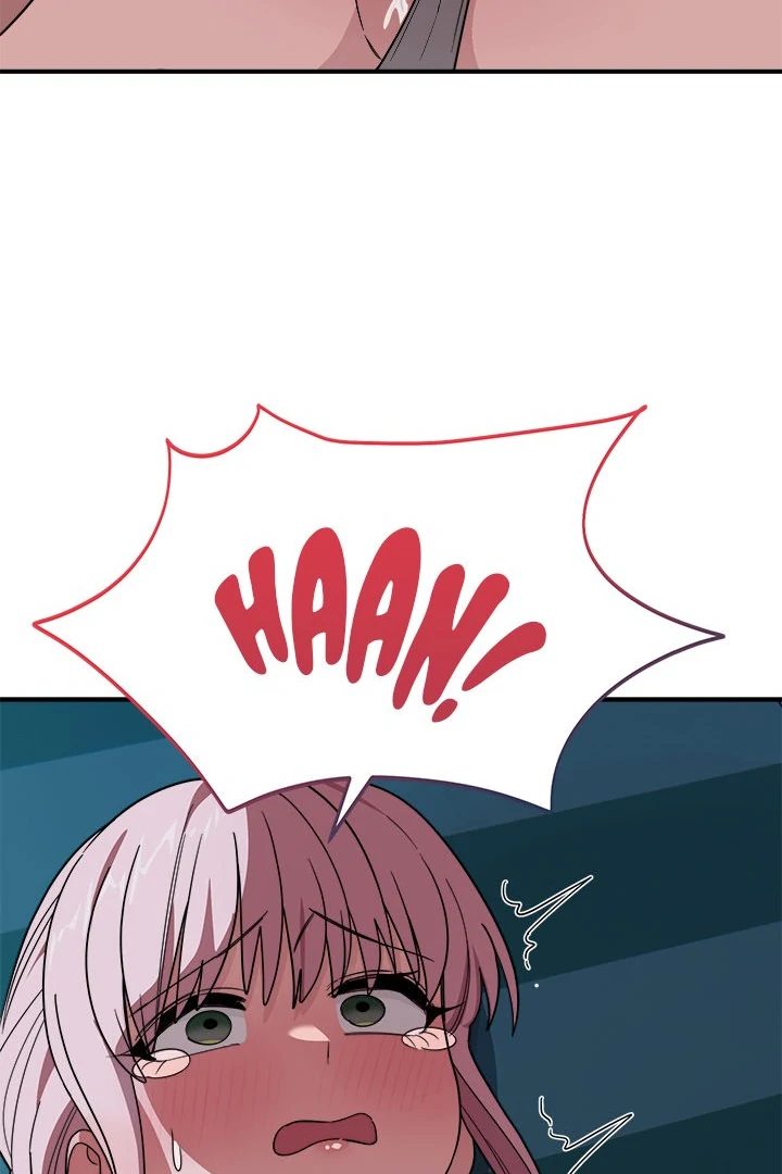 I Became A Dog chapter 15 page 59