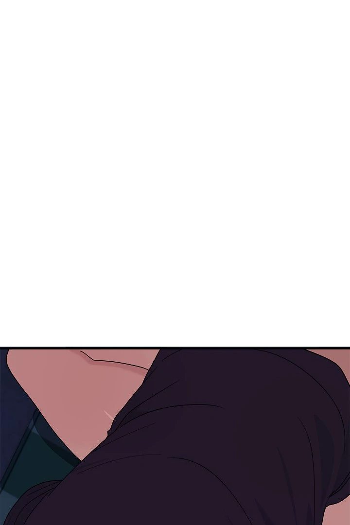 I Became A Dog chapter 15 page 76