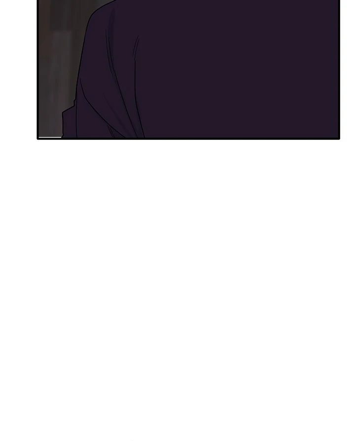 I Became A Dog chapter 15 page 96