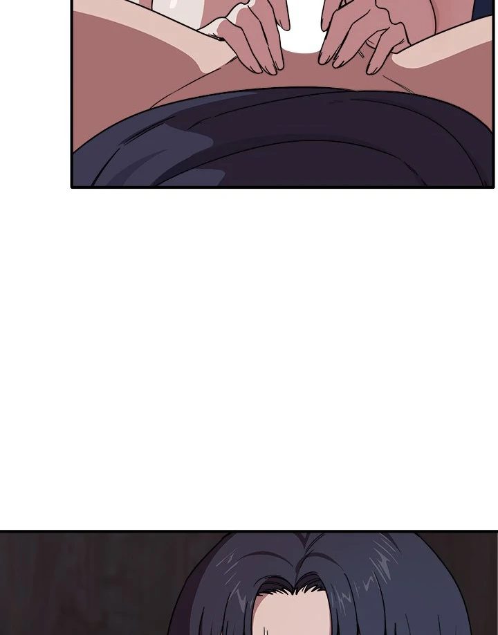 I Became A Dog chapter 16 page 12