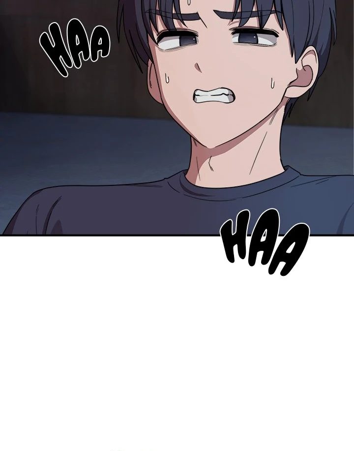 I Became A Dog chapter 16 page 13