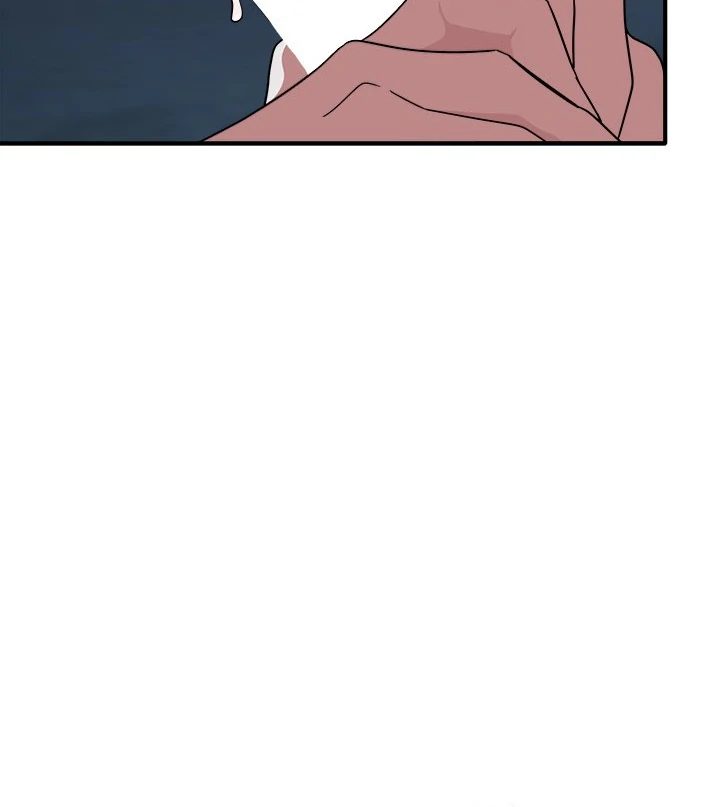 I Became A Dog chapter 16 page 18