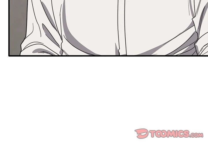 I Became A Dog chapter 21 page 3