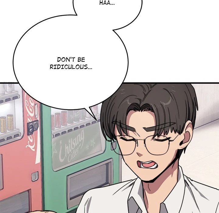I Became A Dog chapter 21 page 18