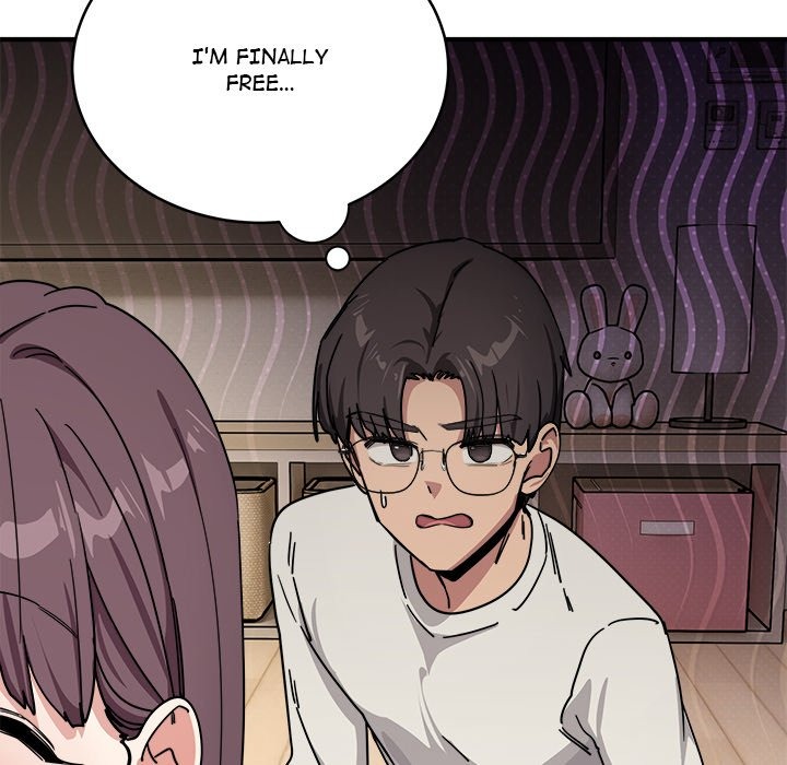 I Became A Dog chapter 24 page 26