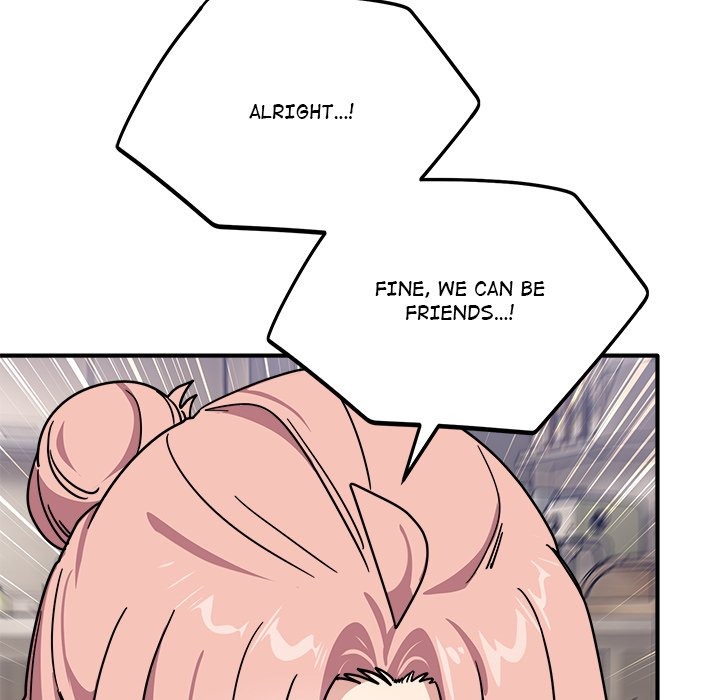I Became A Dog chapter 24 page 106