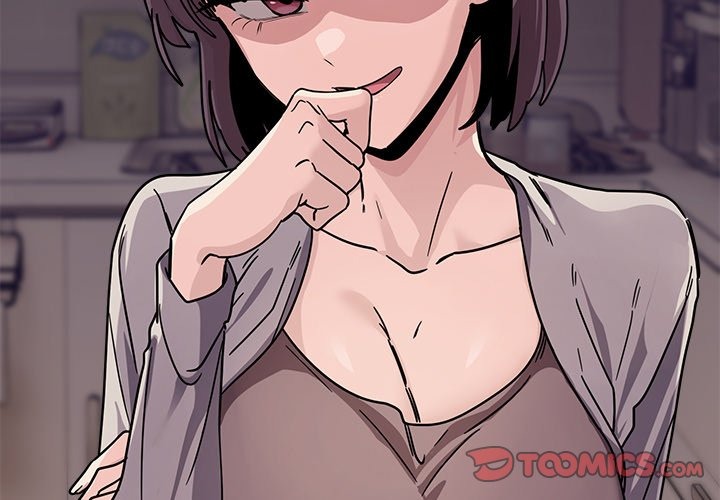 I Became A Dog chapter 25 page 3