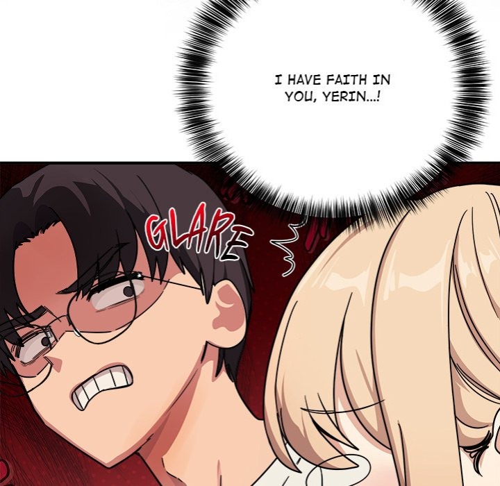 I Became A Dog chapter 25 page 11