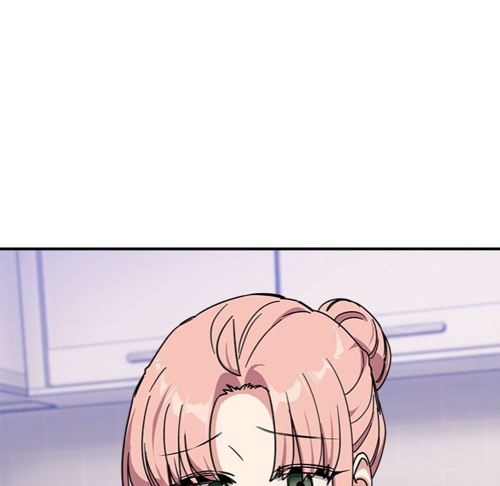 I Became A Dog chapter 25 page 53