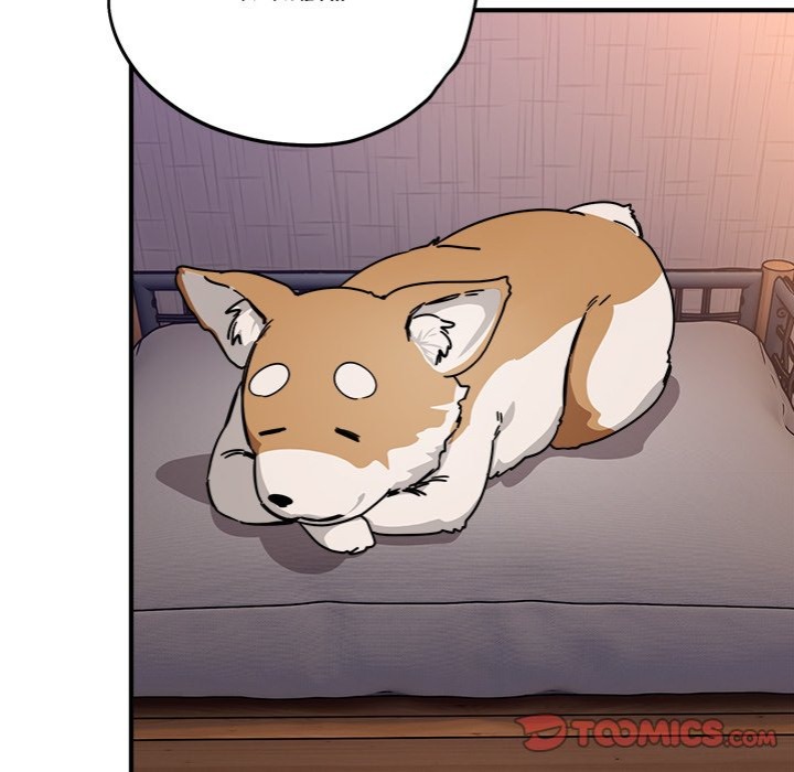 I Became A Dog chapter 25 page 156