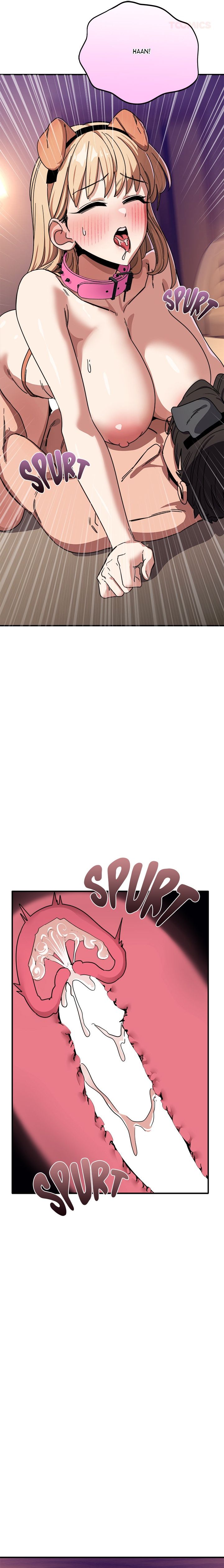 I Became A Dog chapter 30 page 5