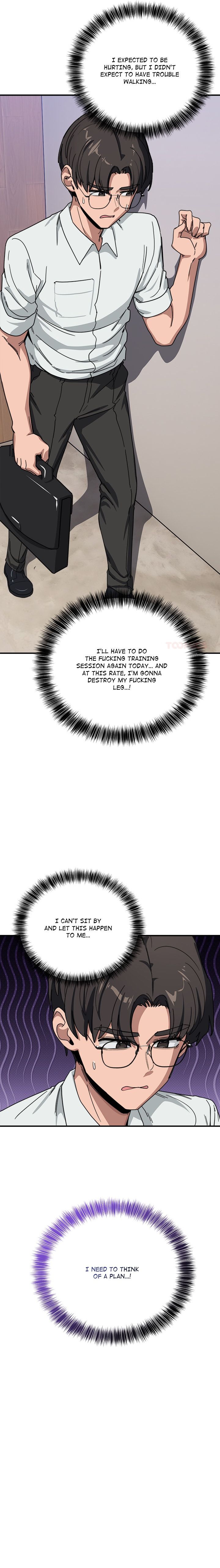 I Became A Dog chapter 32 page 12