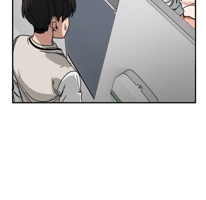 I Became A Dog chapter 34 page 31