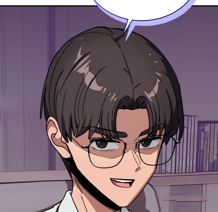 I Became A Dog chapter 34 page 123