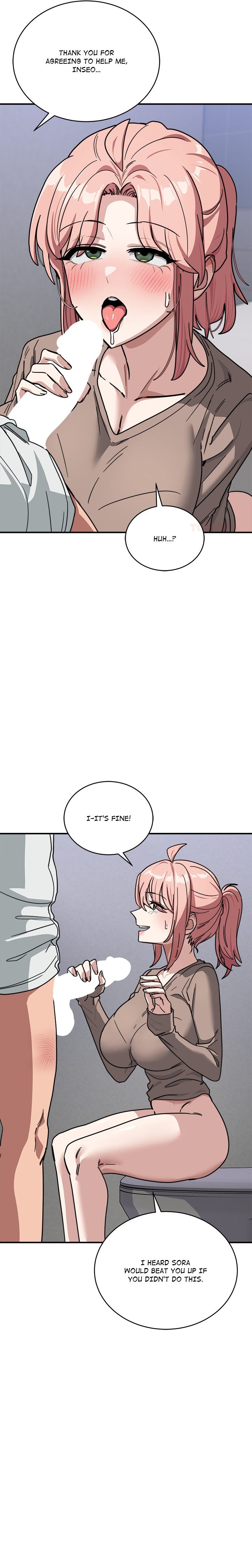 I Became A Dog chapter 35 page 16