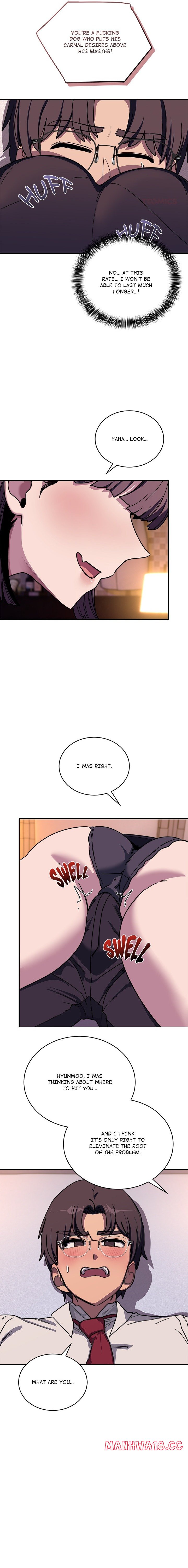 I Became A Dog chapter 36 page 7