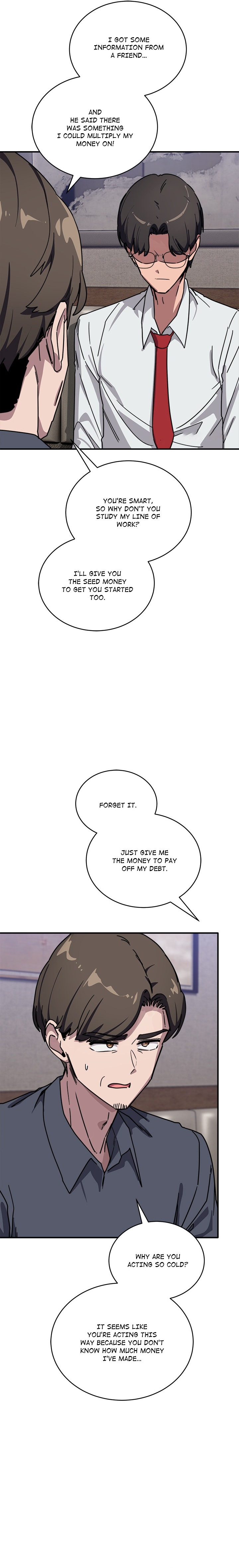 I Became A Dog chapter 40 page 6