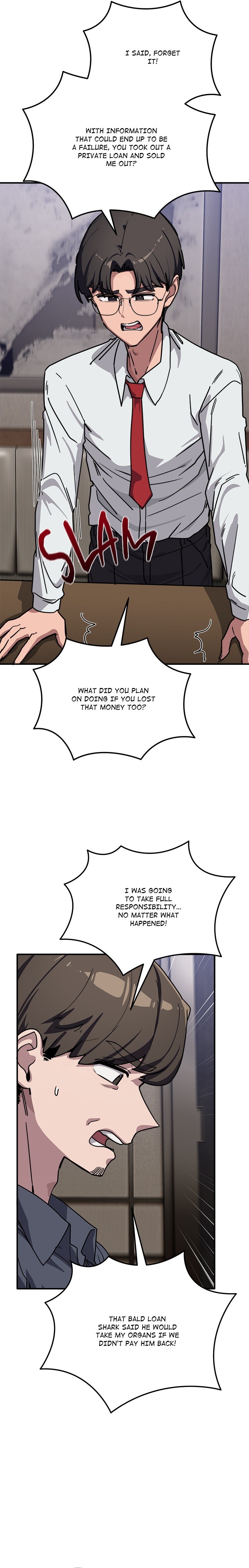 I Became A Dog chapter 40 page 7