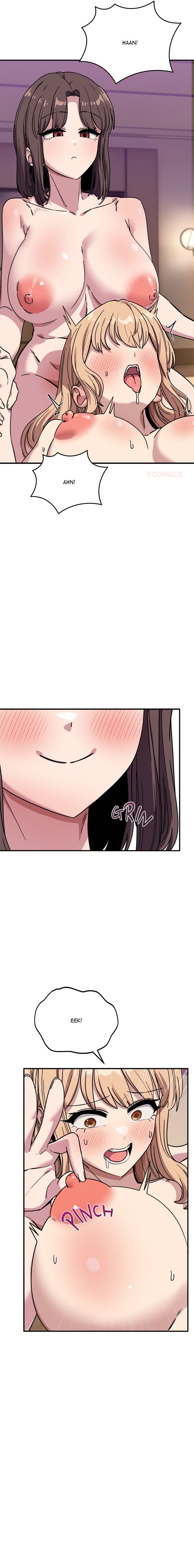 I Became A Dog chapter 45 page 3