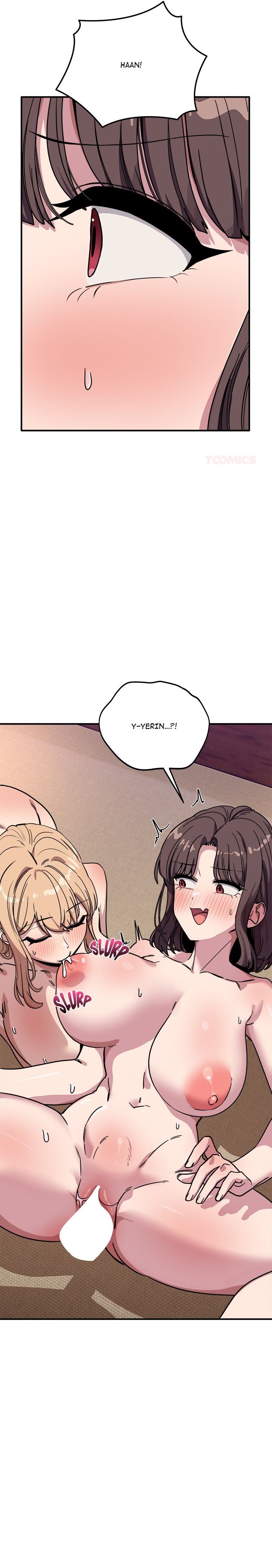 I Became A Dog chapter 45 page 17