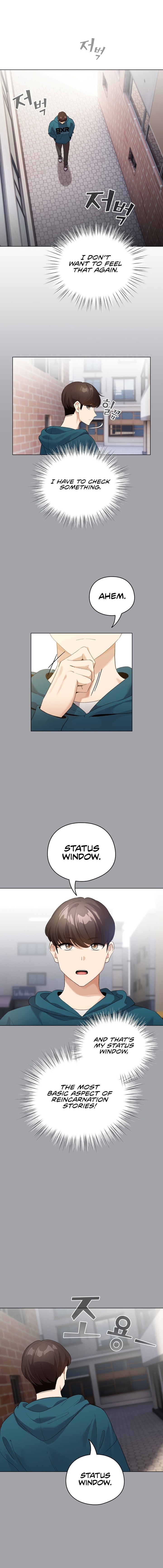 I Became A Pornhwa Npc chapter 1 page 12