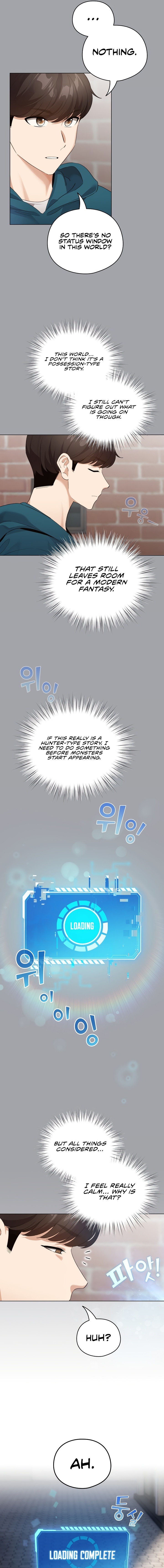 I Became A Pornhwa Npc chapter 1 page 13