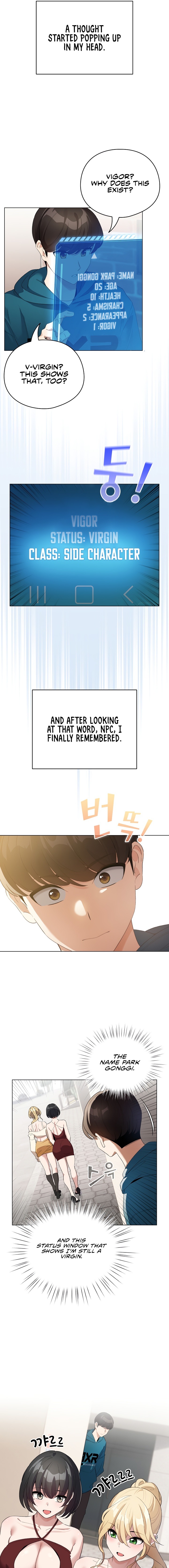 I Became A Pornhwa Npc chapter 1 page 15
