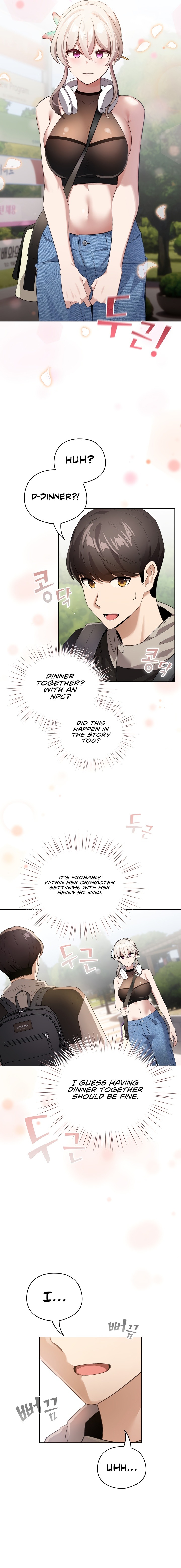 I Became A Pornhwa Npc chapter 1 page 25