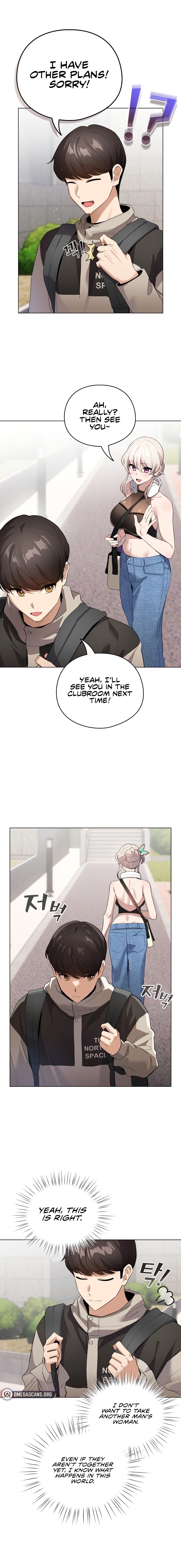I Became A Pornhwa Npc chapter 1 page 26