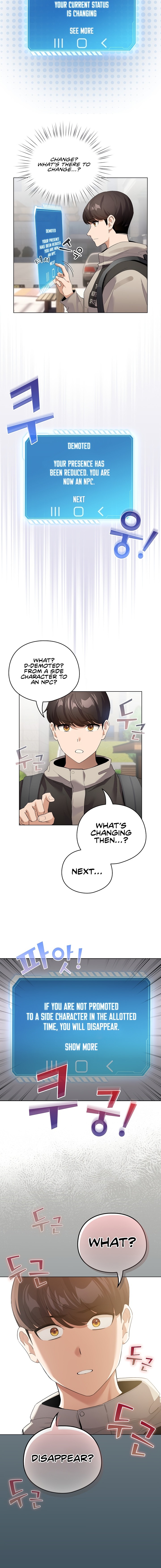 I Became A Pornhwa Npc chapter 1 page 28