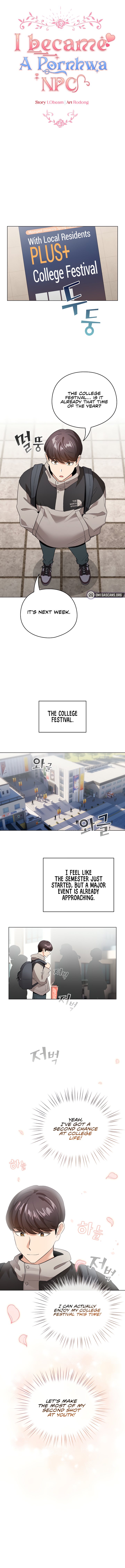 I Became A Pornhwa Npc chapter 13 page 3