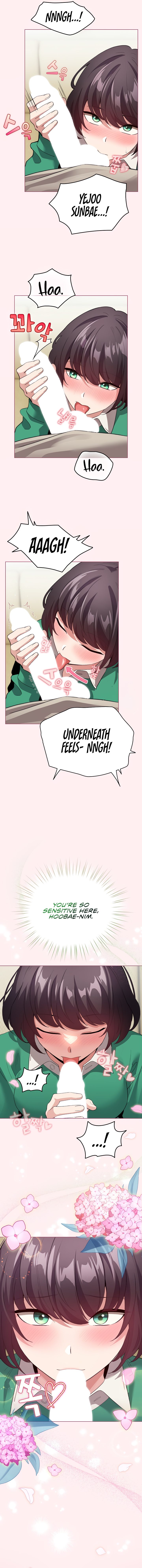 I Became A Pornhwa Npc chapter 15 page 4