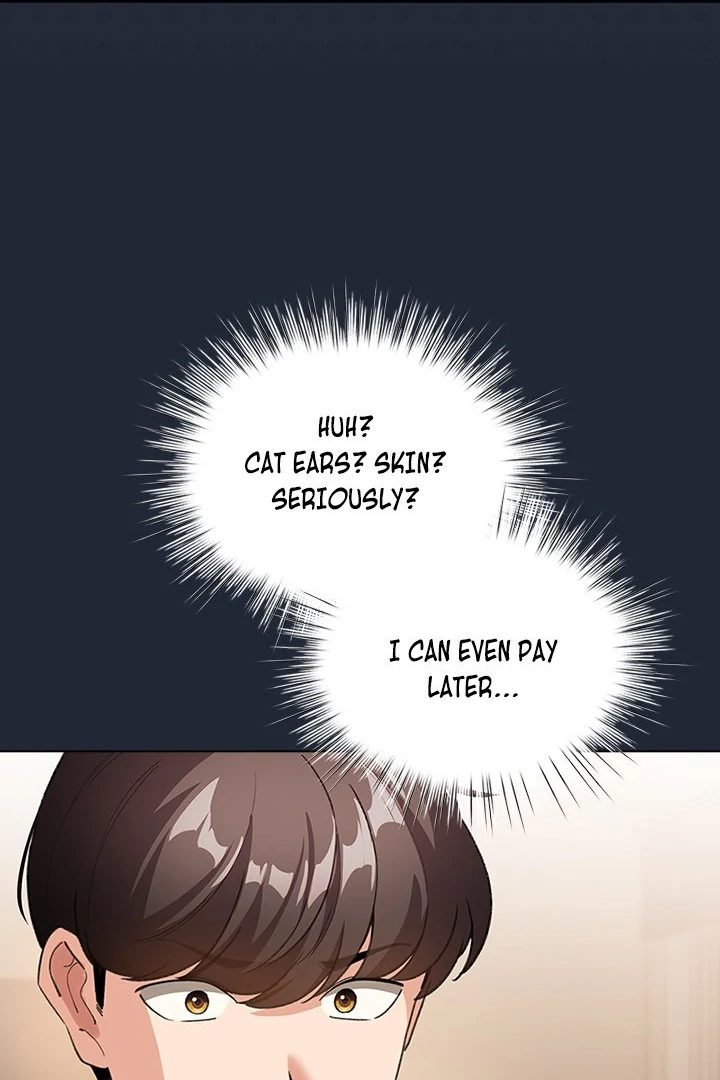 I Became A Pornhwa Npc chapter 20 page 11