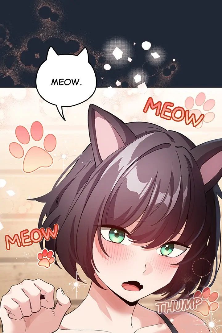 I Became A Pornhwa Npc chapter 20 page 16