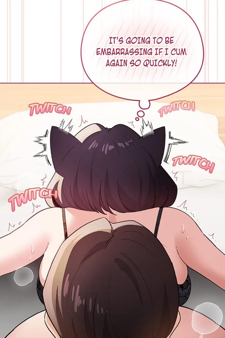 I Became A Pornhwa Npc chapter 21 page 16
