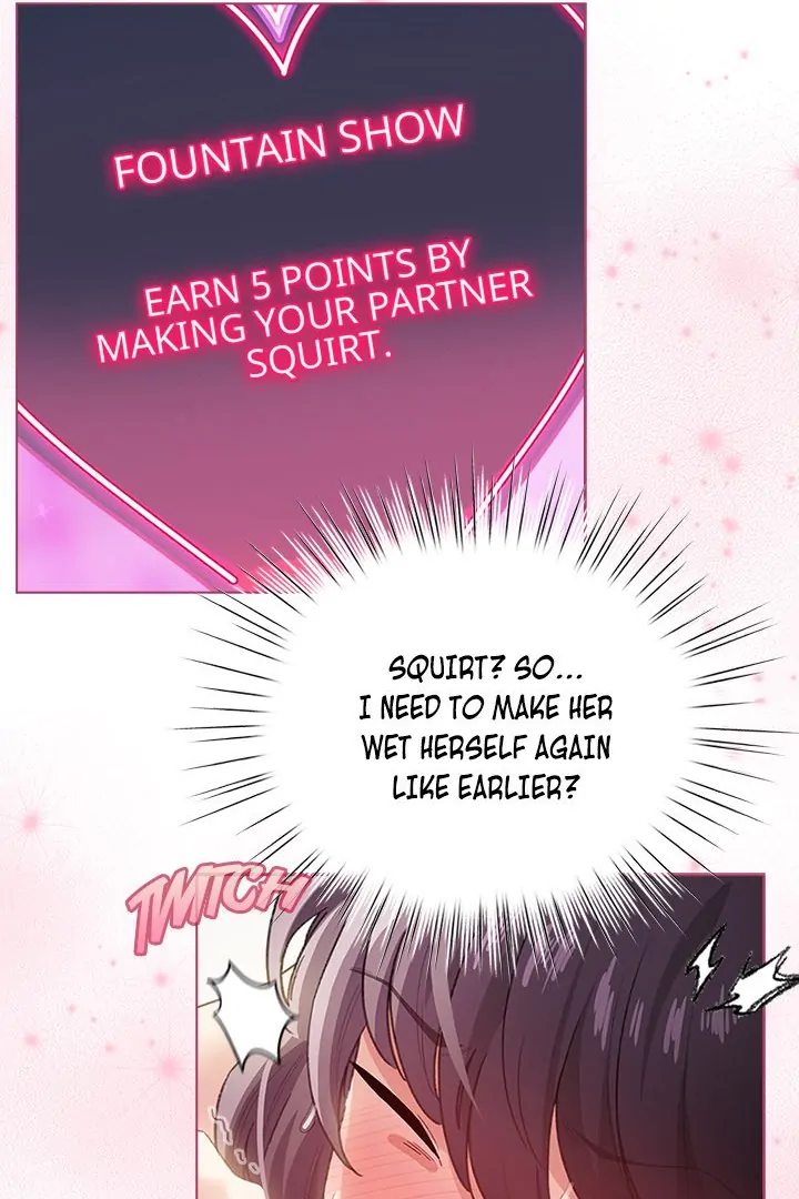 I Became A Pornhwa Npc chapter 21 page 25