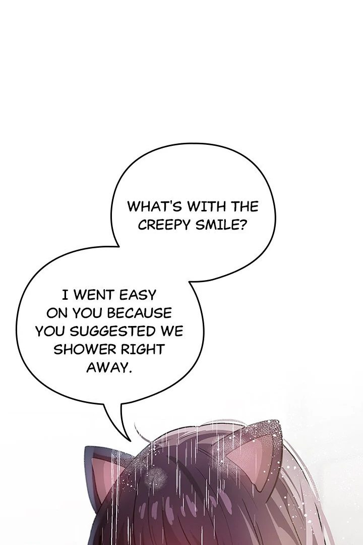 I Became A Pornhwa Npc chapter 21 page 76