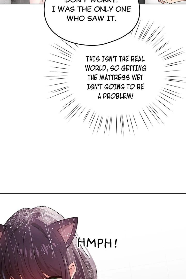 I Became A Pornhwa Npc chapter 21 page 80