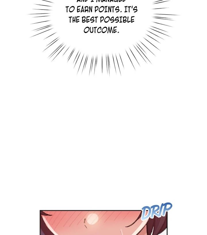 I Became A Pornhwa Npc chapter 21 page 82