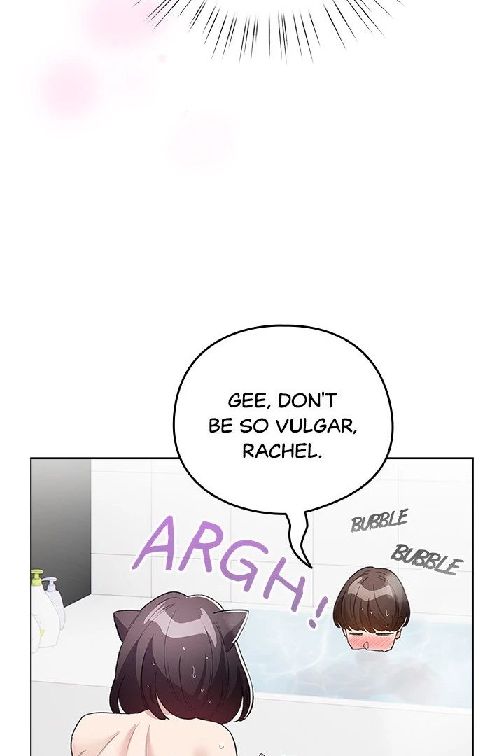 I Became A Pornhwa Npc chapter 21 page 96