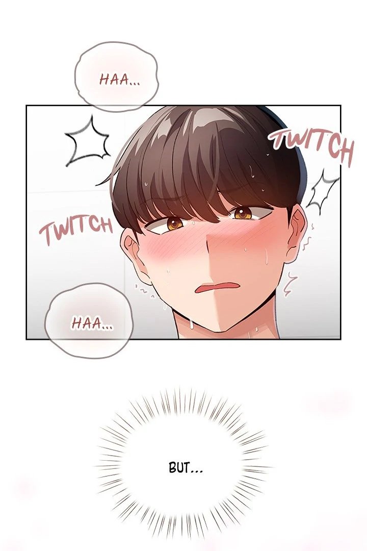 I Became A Pornhwa Npc chapter 22 page 6