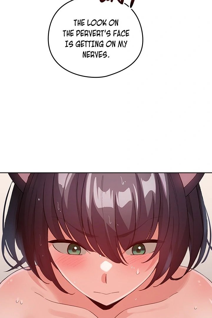 I Became A Pornhwa Npc chapter 22 page 18
