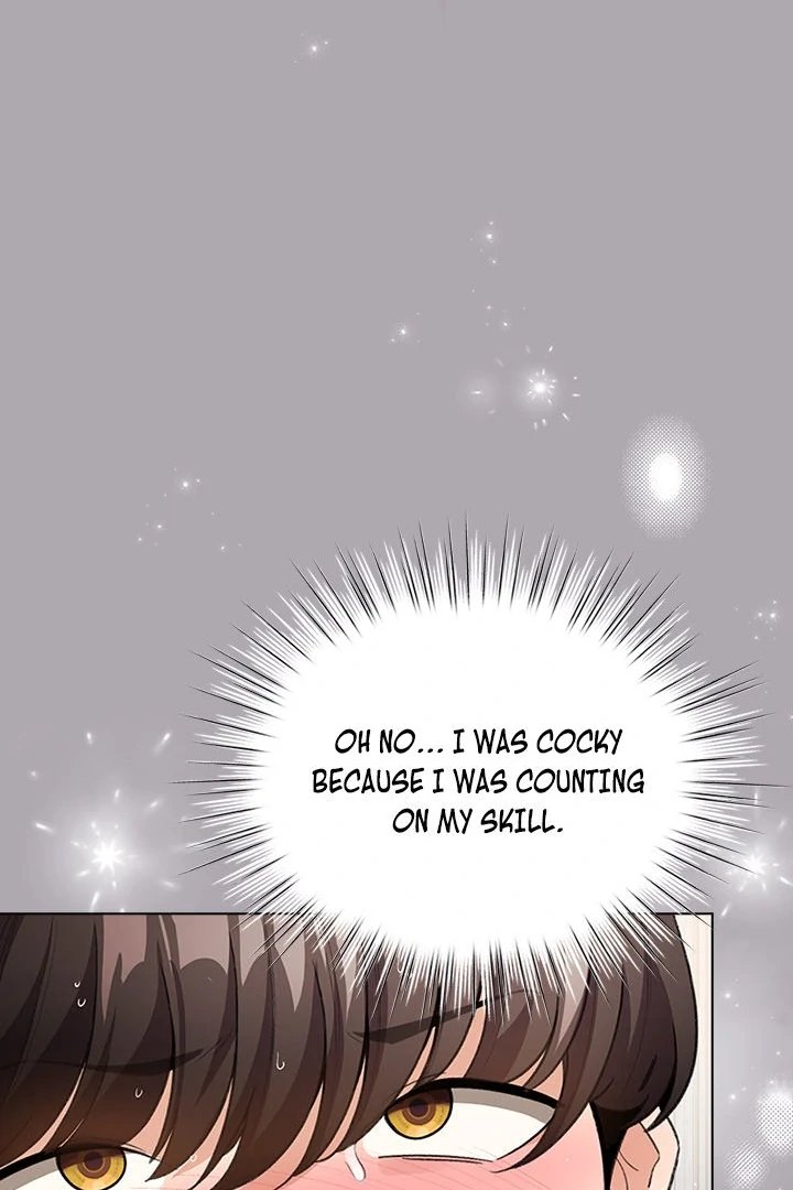 I Became A Pornhwa Npc chapter 22 page 44