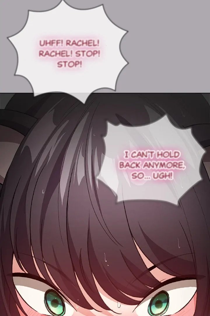 I Became A Pornhwa Npc chapter 22 page 49