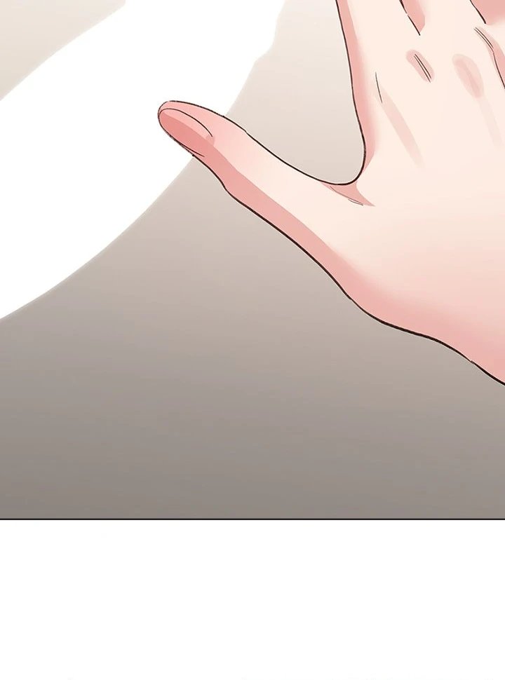 I Became A Pornhwa Npc chapter 22 page 52