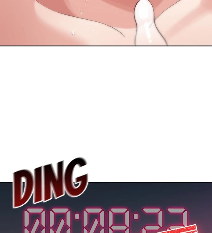 I Became A Pornhwa Npc chapter 22 page 55