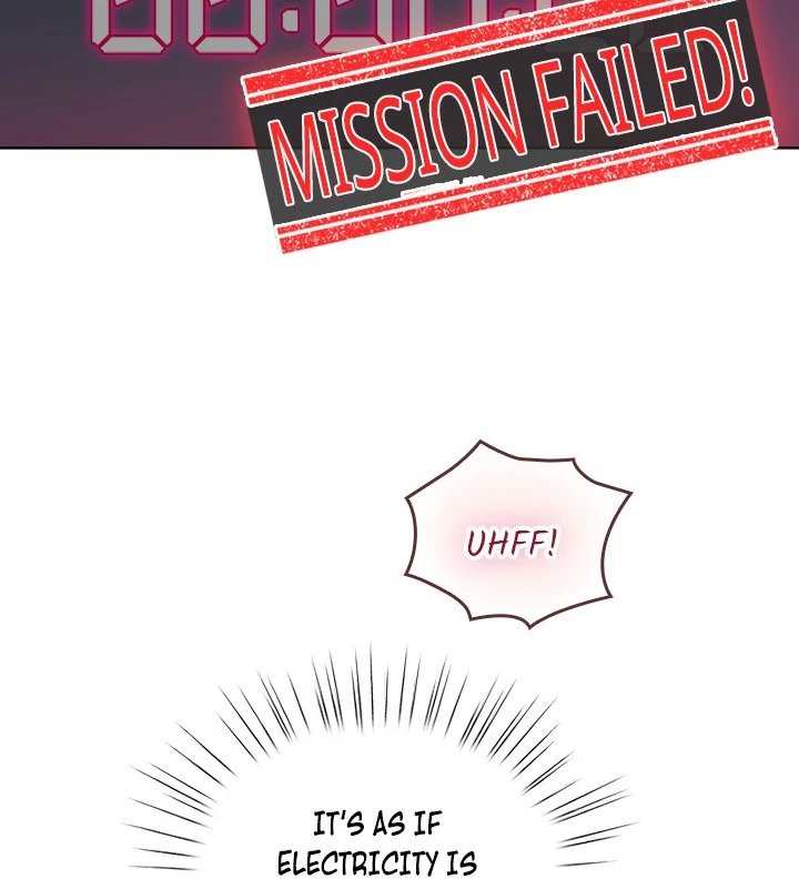 I Became A Pornhwa Npc chapter 22 page 56
