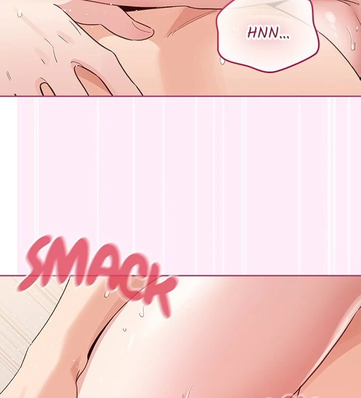I Became A Pornhwa Npc chapter 22 page 84